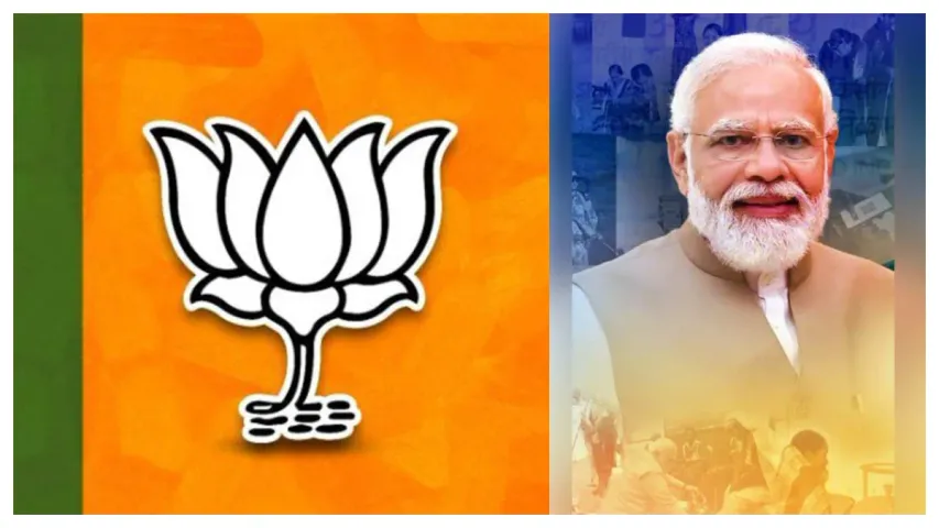 TELANGANA ELECTIONS: ఈ నెల 7న తెలంగాణకు మోదీ
