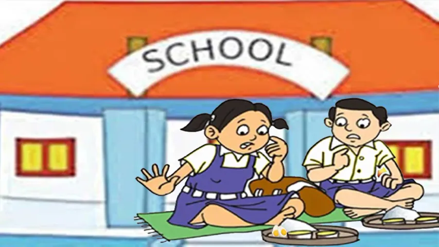 Mid Day Meals: మా బిడ్డకి కోడిగుడ్డు తినిపించేశారు.. ఓ తండ్రి ఫిర్యాదు.. 