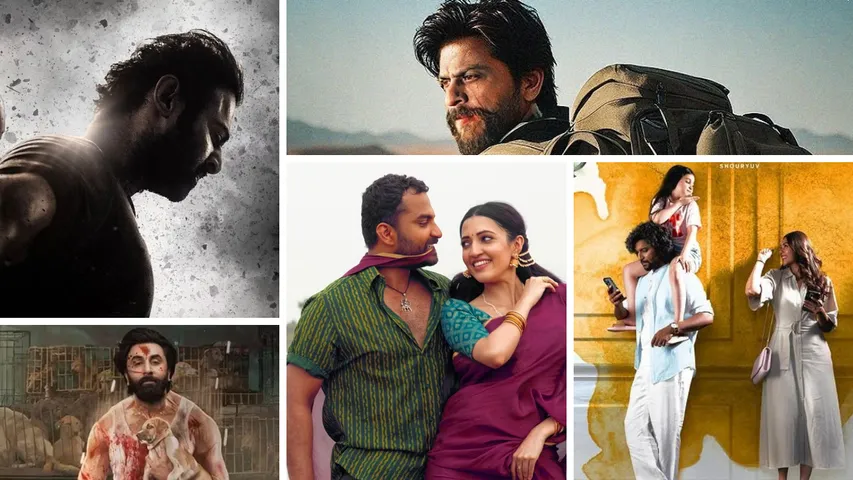 New Movies: క్రికెట్ పండగ అయిపోయింది.. ఇక సినిమాల జాతర.. బీ రెడీ మూవీ లవర్స్!