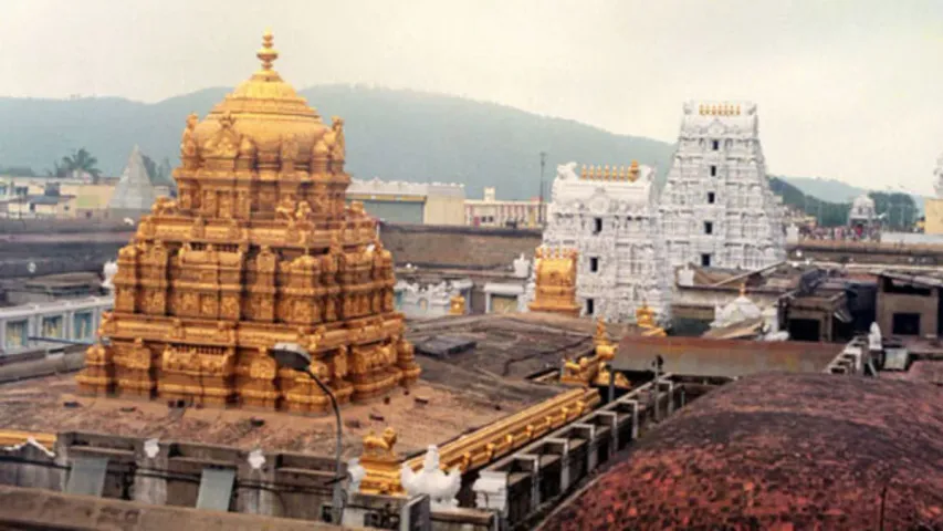 Tirupati : తిరుమల శ్రీవారి ఆలయంలో ధనుర్మాసం ప్రత్యేకత ఏంటో తెలుసా.?