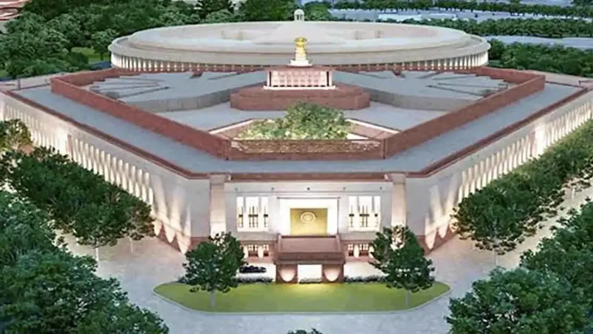 Parliament: ఐదు రాష్ట్రాల ఎన్నికలు..  పార్లమెంటు శీతాకాల సమావేశాలు జరిగేవి అప్పుడేనా..