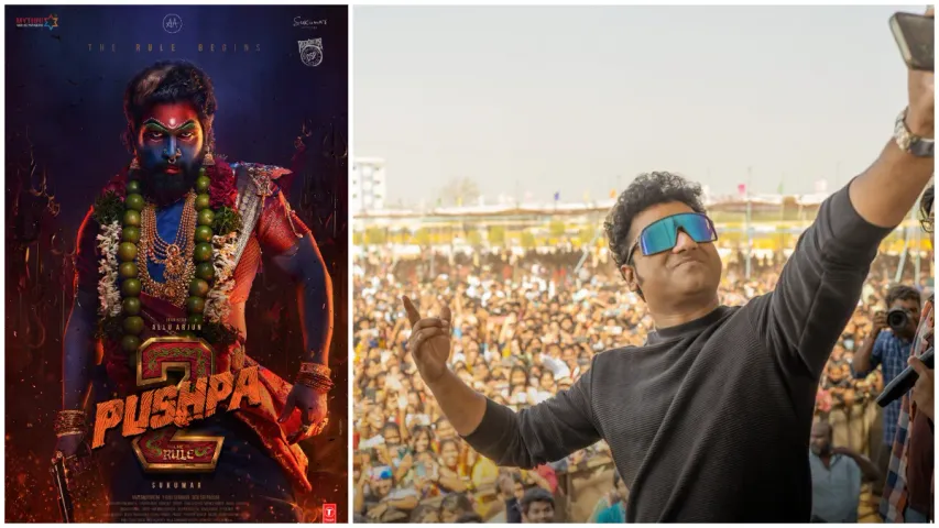 Pushpa 2: పుష్ప 2 స్టోరీ లీక్ చేసిన దేవి శ్రీ ప్రసాద్.. ఫ్యాన్స్ కు పూనకాలు తెప్పించే అప్డేట్!