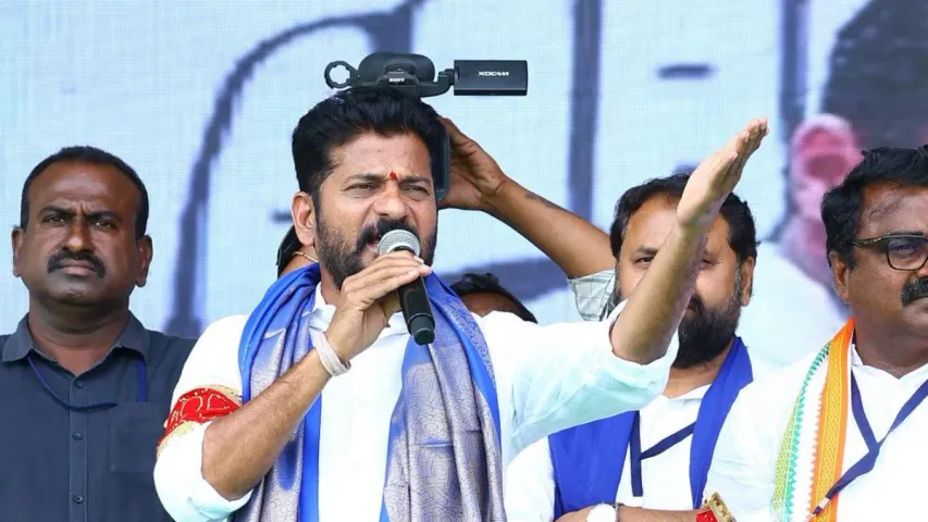 కేసీఆర్ కు రాజకీయ భిక్ష పెట్టిందే కాంగ్రెస్.. రేవంత్ సంచలన వ్యాఖ్యలు