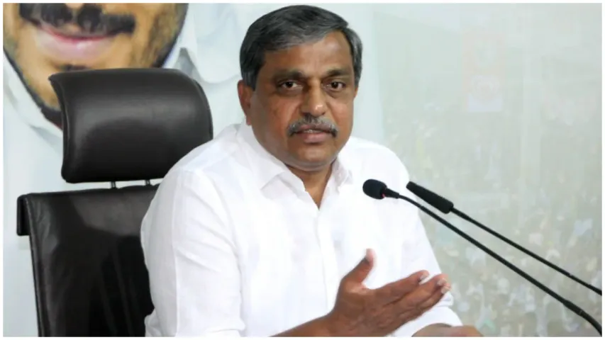 Sajjala Ramakrishna Reddy: చంద్రబాబుకు ఫ్రస్ట్రేషన్ ఎక్కువైంది.. సజ్జల హాట్ కామెంట్స్