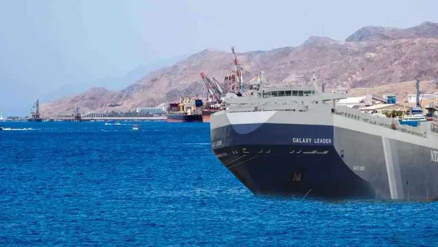 Ship hijacked by Houthis: భారత్ వస్తున్న కార్గో షిప్ హైజాక్.. షిప్ లో 25 మంది సిబ్బంది 