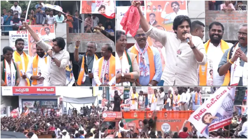 Pawan Kalyan: సూర్యాపేటలో పవన్ ఫ్యాన్స్ రచ్చ రచ్చ.. గద్దర్ పాటతో ఉర్రూతలూగించిన పవర్ స్టార్