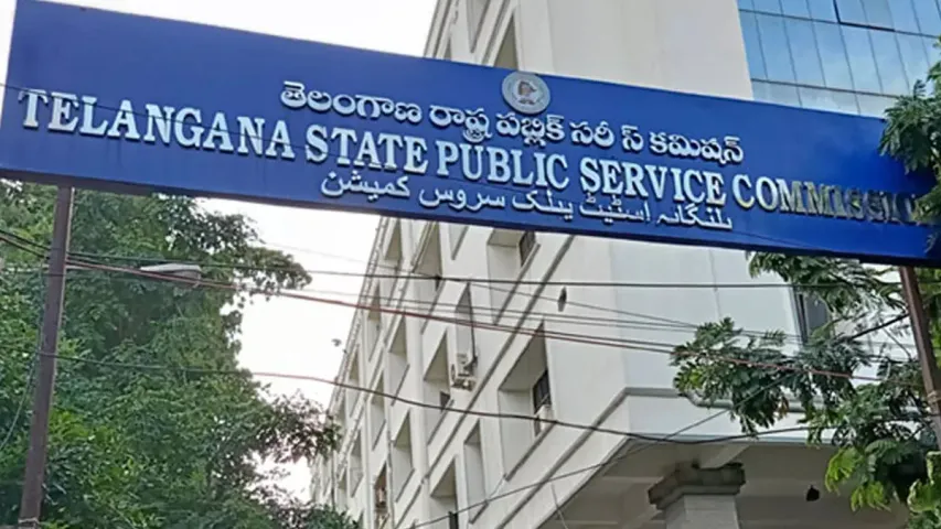 TSPSC: గ్రూప్‌-1 ప్రిలిమ్స్‌పై టీఎస్‌పీఎస్సీ కీలక ప్రకటన ..పరీక్ష తేదీ ఖరారు.!