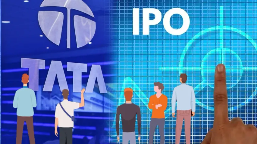 Tata IPO: టాటా పేరే ఓ నమ్మకం.. 3 వేల కోట్ల ఐపీవోకు లక్షన్నర కోట్ల రూపాయల స్పందన!