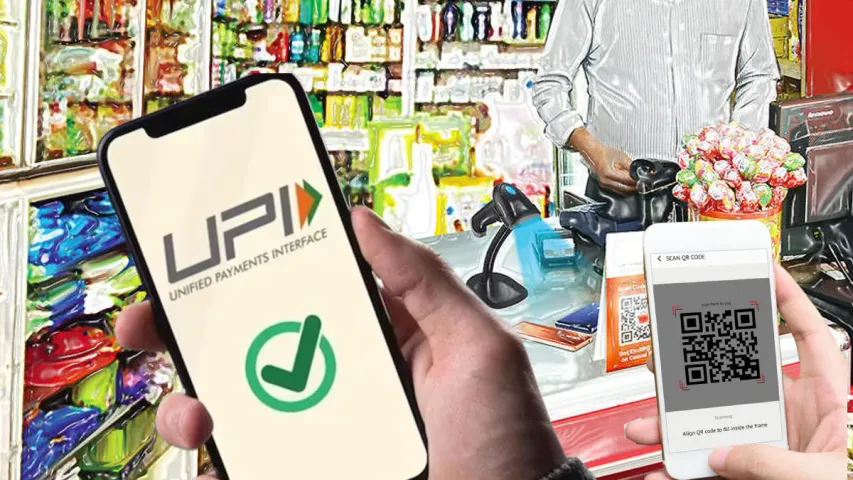 UPI Transactions: క్యాష్ వాడటం మానేశారనిపించేలా UPI ట్రాన్సాక్షన్స్..ఇదో రికార్డ్.. 