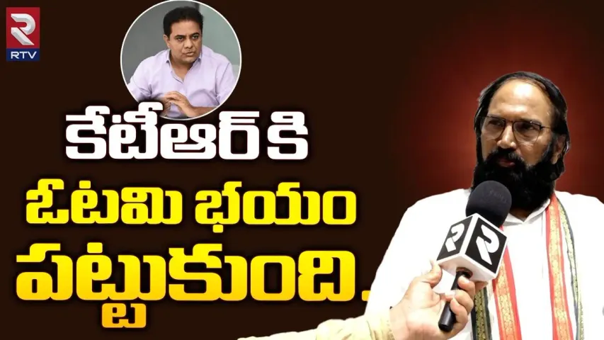 Telangana Elections 2023: వాళ్లకు భయం పట్టుకుంది...అన్ని సర్వేలు కాంగ్రెస్ వైపే..ఉత్తమ్ కుమార్ రెడ్డి షాకింగ్ కామెంట్స్..!!