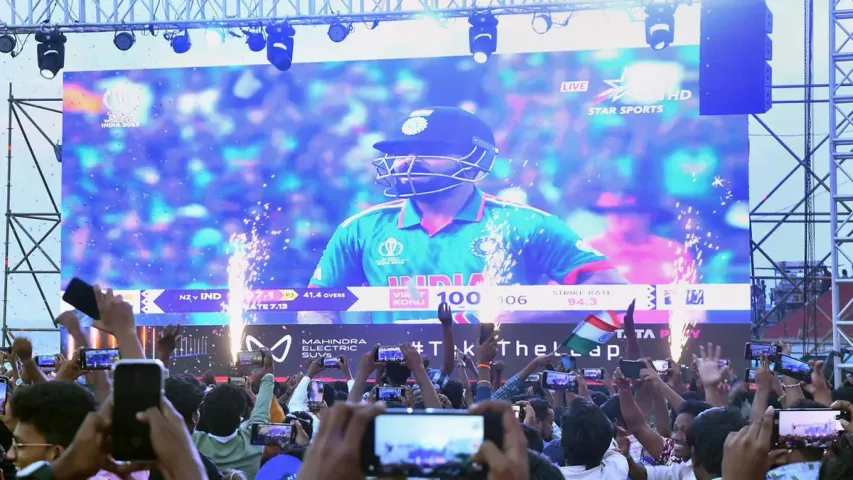 ICC World Cup Final: వరల్డ్‌ కప్ ఫైనల్‌ మ్యాచ్‌.. వీక్షకుల కోసం ప్రత్యేకంగా భారీ స్క్రీన్లు ఏర్పాటు..