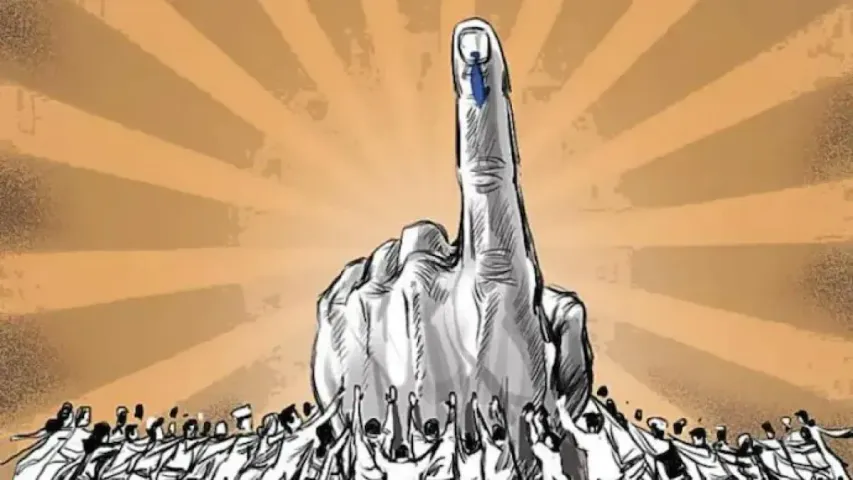 Lok Sabha Elections: లోక్‌సభ ఐదు దశల్లో ఎంత మంది ఓటు వేశారంటే..