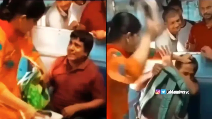 Watch Video: మహిళతో అసభ్యంగా ప్రవర్తించి.. చెప్పు దెబ్బలు తిన్న ఆకతాయి