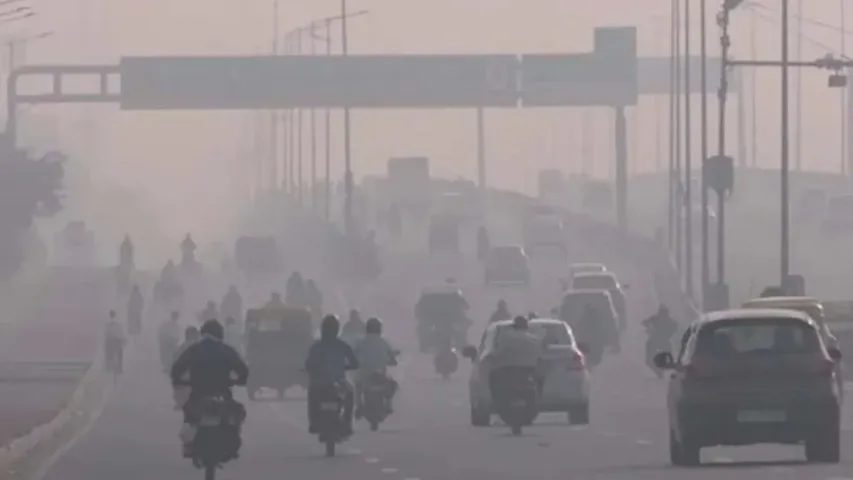 Delhi Air pollution: ప్రపంచంలోనే అత్యంత కాలుష్య నగరంగా దేశ రాజధాని!