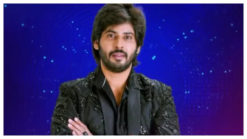 Bigg Boss 7:బిగ్‌బాస్ చివరి వారం కెప్టెన్‌గా అమర్ అవుతాడా?