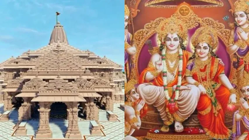 Ayodhya : పాత విగ్రహం కూడా కొత్త దానితో పాటూ గర్భగుడిలోనే ఉంటుంది-క్లారిటీ ఇచ్చిన ట్రస్ట్