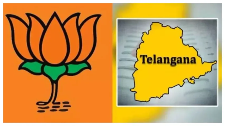 Lok Sabha Elections 2024: తొలి జాబితా ప్రకటన.. తెలంగాణలో బీజేపీకి షాక్ తప్పదా?