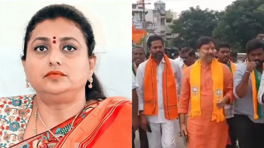 మంత్రి రోజా నోరు అదుపులో పెట్టుకోవాలి.. వార్నింగ్ ఇచ్చిన బీజేపీ లీడర్స్..!