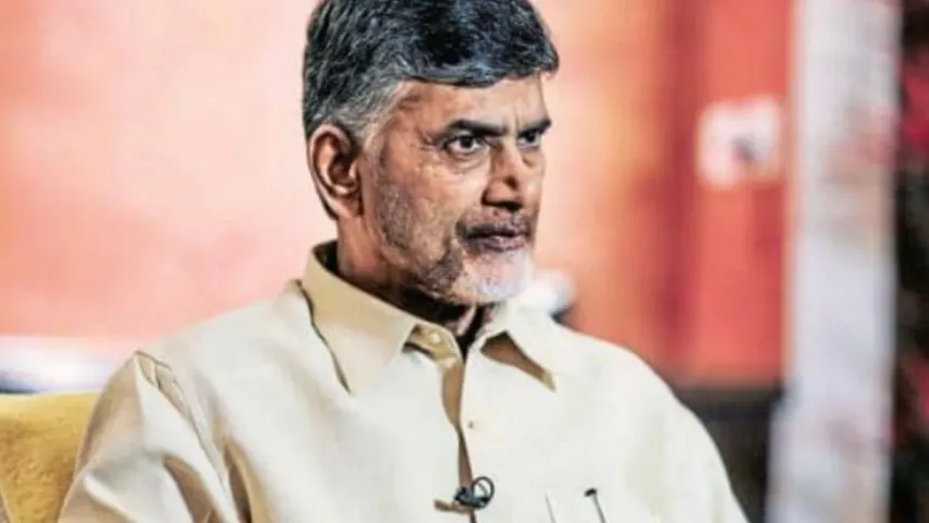 Breaking స్కిల్‌ కేసులో చంద్రబాబు బెయిల్‌ పిటిషన్‌పై విచారణ వాయిదా!