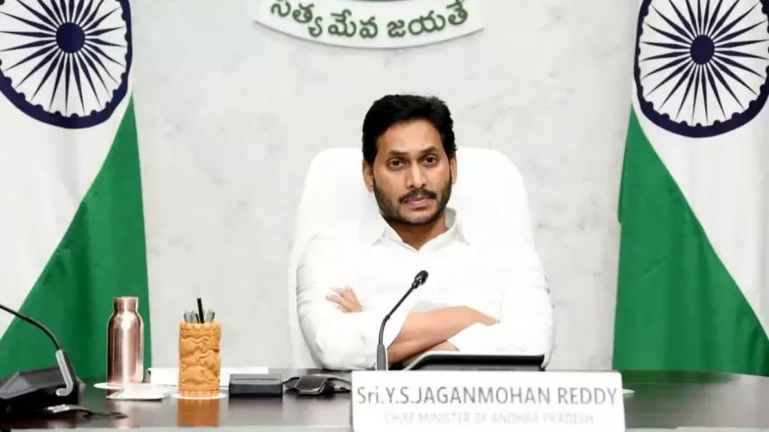 YCP: విశాఖలో నలుగురు వైసీపీ కార్పొరేటర్లను సస్పెండ్ చేసిన అధిష్టానం.. కారణం ఇదే..!