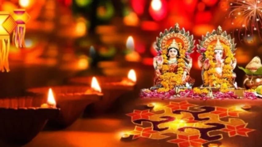 Diwali: తేదీ ఏదైనా రానివ్వండి..అక్కడ మాత్రం ఆ రోజే దీపావళి!