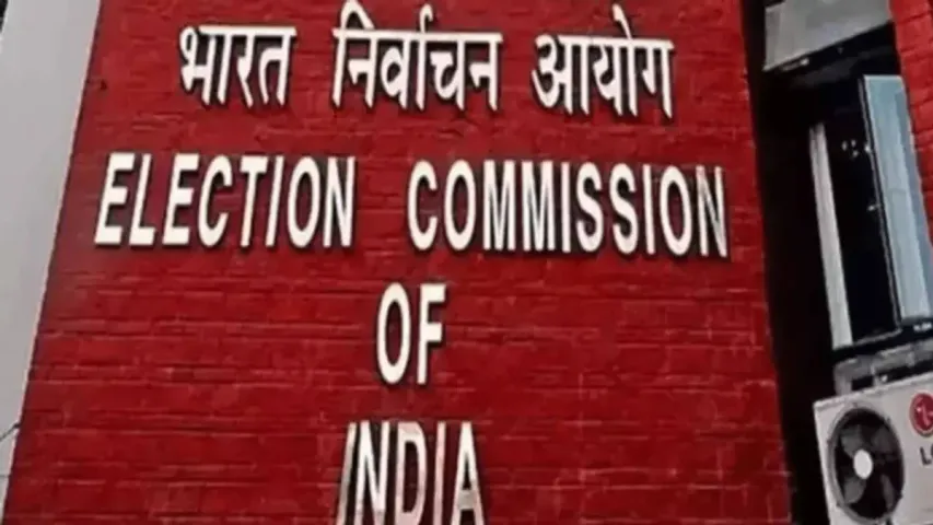 Telangana Assembly Elections: తెలంగాణ సీఈవో కీలక ప్రకటన.. వారికి రేపు సెలవు..