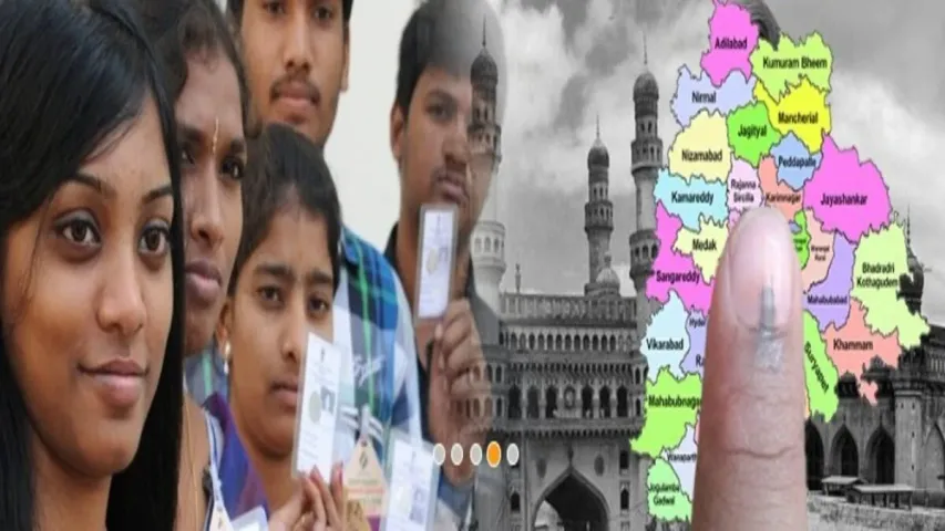 Telangana Elections 2023: మీకు ఓటర్ స్లిప్ అందలేదా? డోంట్ వర్రీ డౌన్‎లోడ్ చేసుకోండిలా...!!