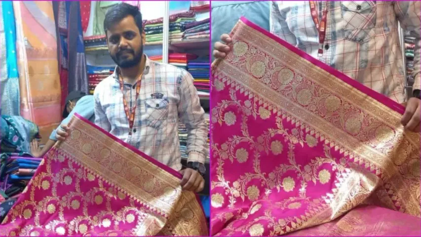 Gold Saree : బంగారంతో చీర.. ధర కేవలం రూ.2.25 లక్షలే.. ఓ లుక్కేయండి..!!