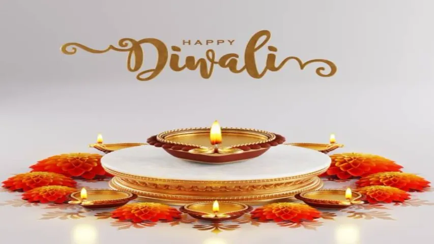 Diwali Wishes 2023: మీ ఆత్మీయులకు దీపావళి శుభాకాంక్షలు ఇలా చెప్పండి..!!