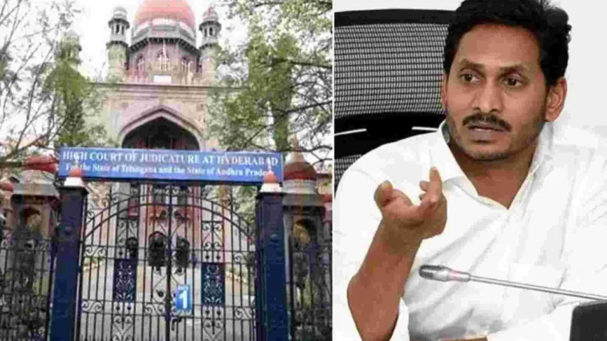 Telangana high court:ఏపీ సీఎం వైఎస్ జగన్ కు తెలంగాణ హైకోర్టు నోటీసులు