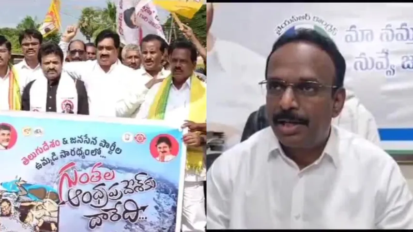 రహదారుల గురించి మాట్లాడే నైతిక హక్కు మీకు లేదు.!