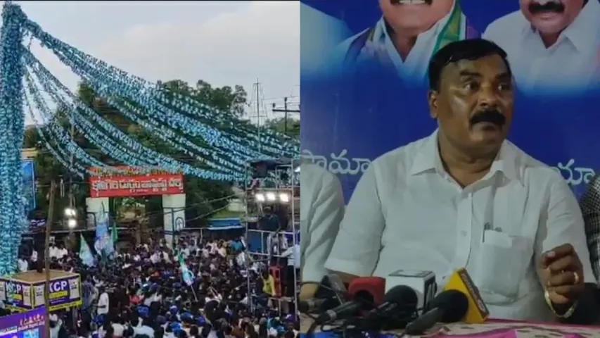 కనిగిరి వైసీపీలో బయటపడ్డ వర్గ విభేదాలు.!