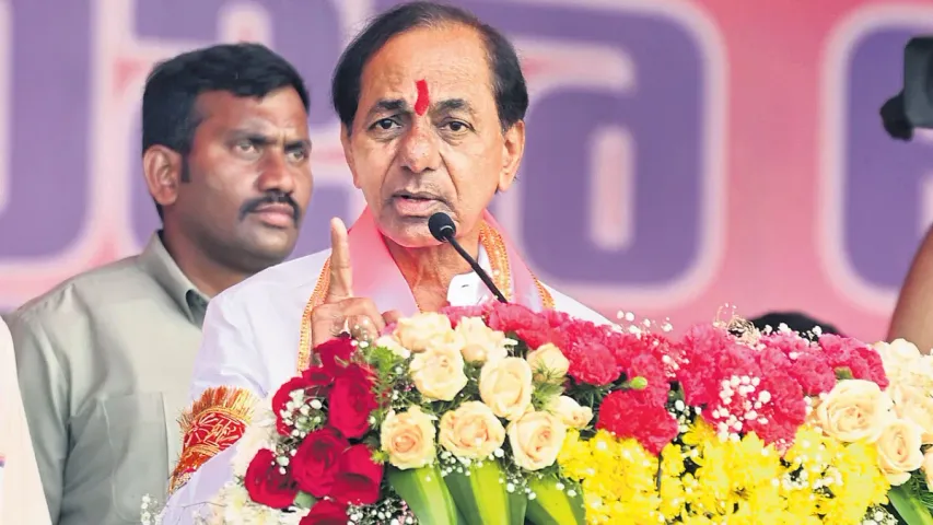 CM KCR: కాంగ్రెస్ అధికారంలోకి రాదు.. భట్టి సీఎం కాడు.. కేసీఆర్ జోస్యం!