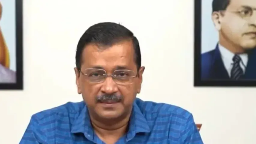 Kejriwal: కేజ్రీవాల్‌కు దక్కని ఊరట..ఈనెల 23 వరకు జ్యుడీషియల్ కస్టడీ పొడిగింపు
