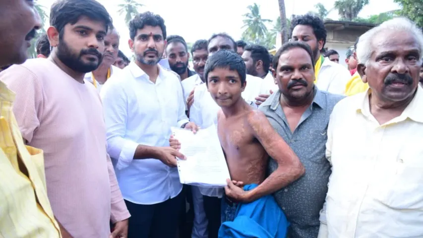 లోకేష్‌కు వినతిపత్రం సమర్పించిన గెయిల్ బాధితులు.!