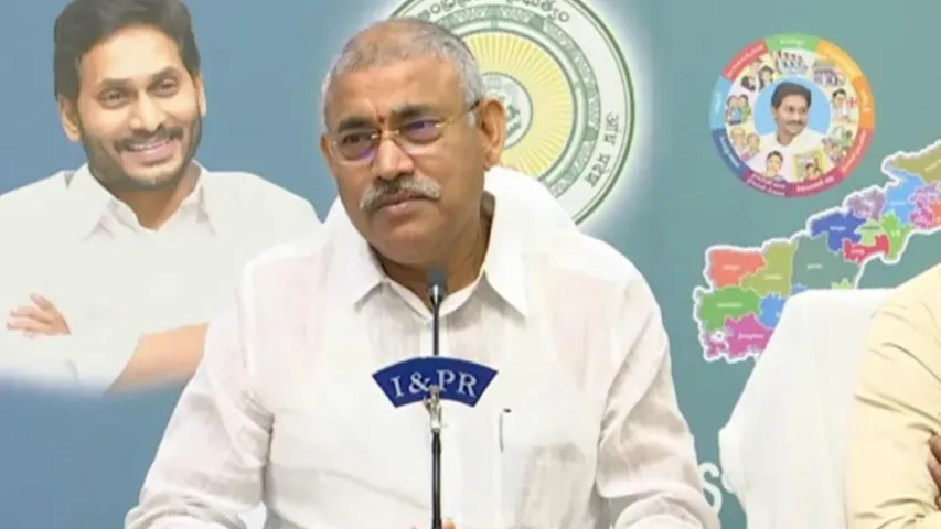 ఏపీలో కుల గణన ప్రారంభం..అదృష్టమంటున్న మంత్రి!