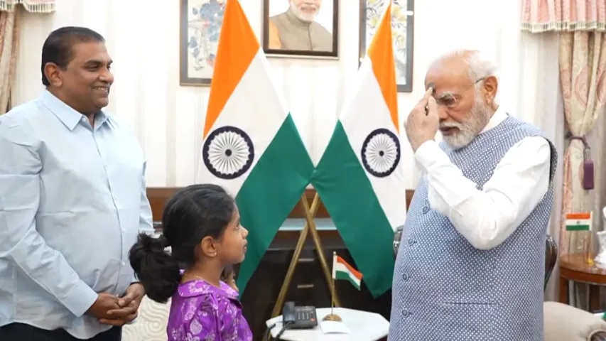 PM Modi:  మోదీకొత్త ఫ్రెండ్స్‌ని చూశారా..పీఎం ఎలా ఎంజాయ్‌ చేస్తున్నారో చూడండి!