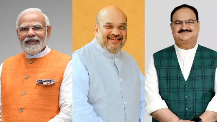 Mood Of the Nation Survey 2024: ఈసారి కూడా బీజేపీదే హవా..మూడ్ ఆఫ్ ది నేషన్ సర్వే 2024