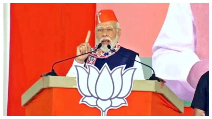 PM Modi: బీఆర్ఎస్ తో కలిసే సమస్యే లేదు