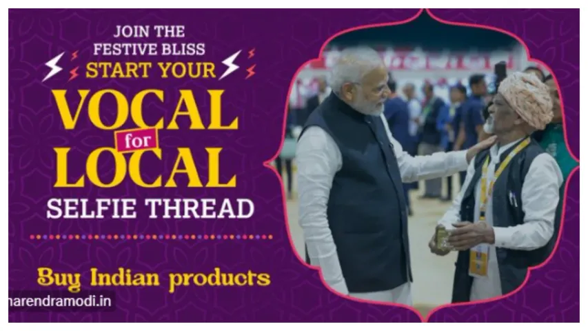 PM Modi:పండుగకు దేశీ ఉత్పత్తులనే వాడండి..ఎక్స్‌లో ప్రధాని మోదీ పోస్ట్