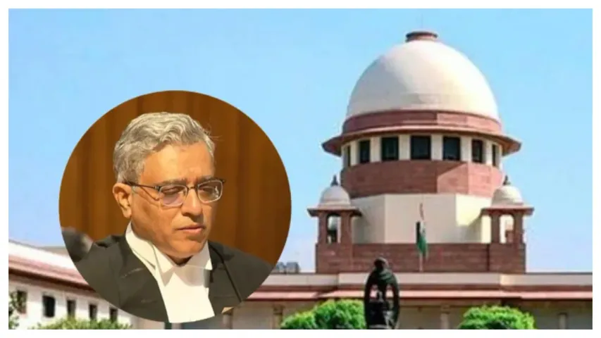 Supreme court:ప్లీజ్ నన్ను మైలార్డ్ అని పిలవకండి...