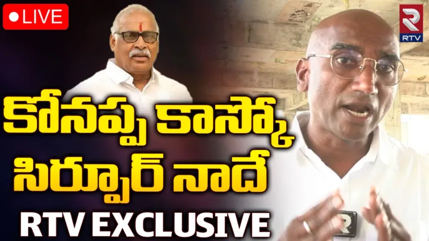 అది జరిగితే కేసీఆర్, కేటీఆర్, కవిత జైలుకే... RS ప్రవీణ్ సంచలన వ్యాఖ్యలు