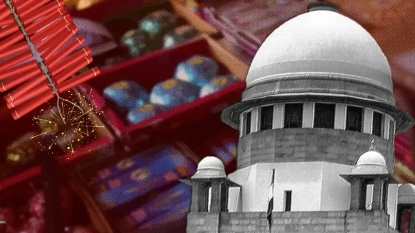 BREAKING: బాణసంచా నిషేధం అన్ని రాష్ట్రాలకు.. సుప్రీంకోర్టు సంచలన ఆదేశాలు