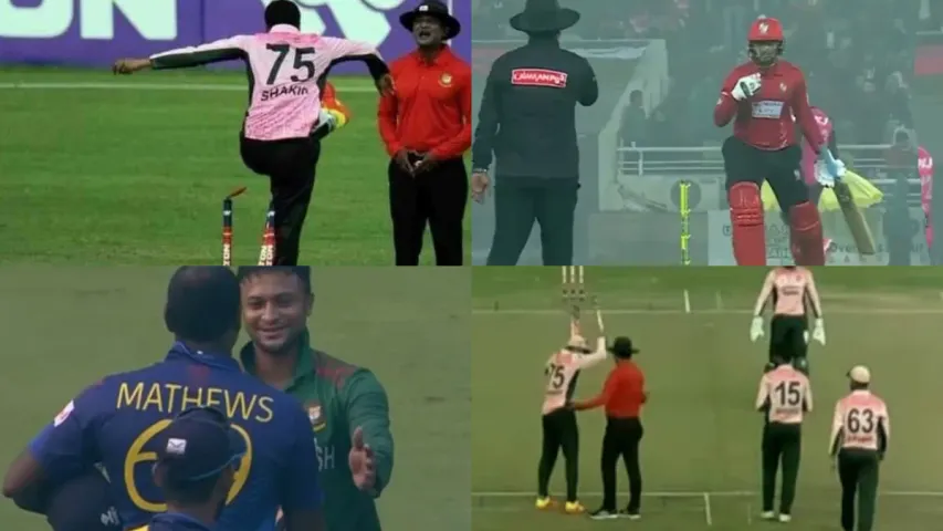 Shakib: వికెట్లు తంతాడు.. అంపైర్లను బూతులు తిడతాడు.. పెద్ద తొండిగాడు..!
