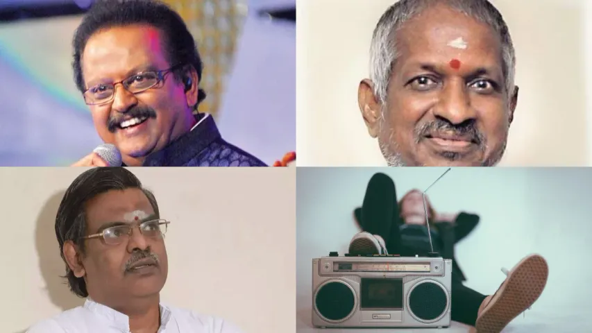 Music: ఎన్నో సమస్యలకు మ్యూజికే మెడిసన్‌ అని తెలుసా?