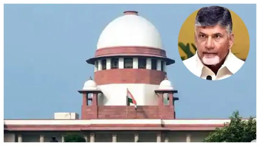Supreme court:నేడు సుప్రీంకోర్టులో చంద్రబాబు ఫైబర్ నెట్ కేసు విచారణ