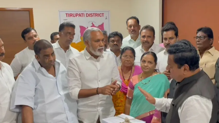దొంగ ఓట్లతో మాఫియా చేస్తున్న వైసీపీ ఎమ్మెల్యే .!