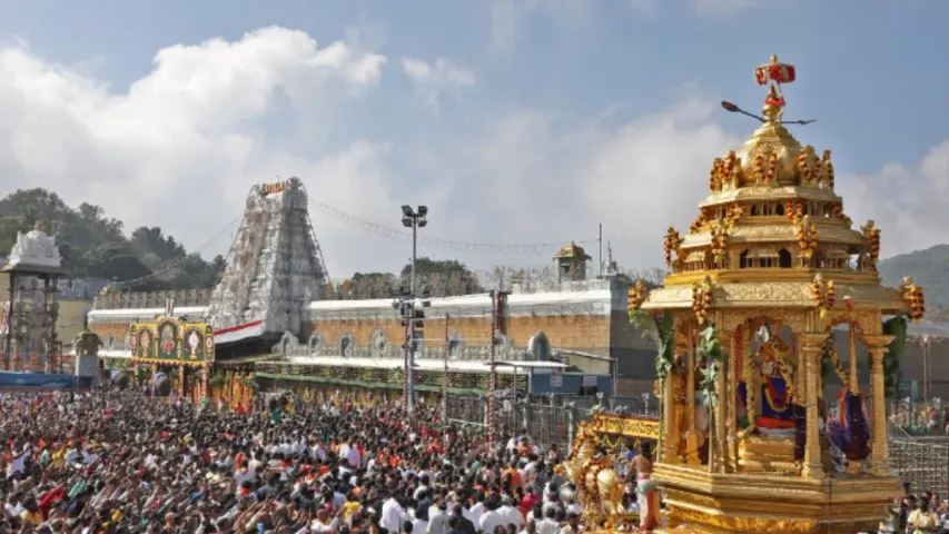 TTD Jobs: టీటీడీలో ఉద్యోగాలు..అప్లై చేసుకోవడానికి రేపే లాస్ట్‌ డేట్‌!