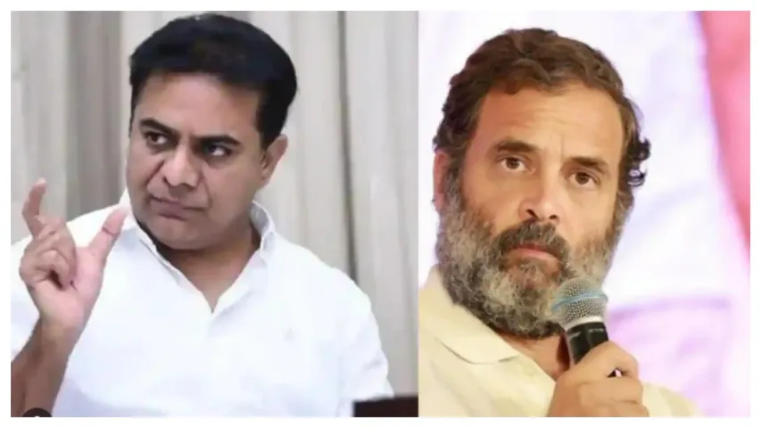 మాదే అధికారం: కేటీఆర్, రాహుల్ గాంధీ ట్వీట్లు
