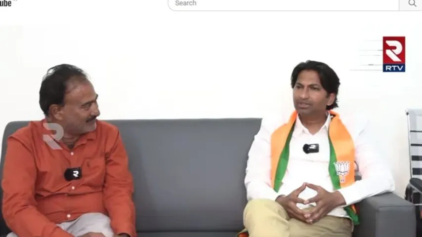 Telangana Election 2023: వేములవాడ నాదే...ఎగిరేది కాషాయ జెండానే...చెన్నమనేని వికాస్ షాకింగ్ కామెంట్స్...!!
